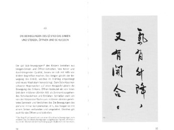 Qìgong Yangsheng - Ein Lehrgedicht - Abbildung 1