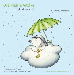 Die kleine Wolke I - Deutsch-Arabische Kindergartenversion - Cover