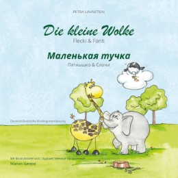 Die kleine Wolke II - Flecki und Fanti - Deutsch-Russische Kindergartenversion