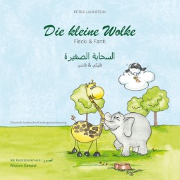 Die kleine Wolke II - Flecki und Fanti - Deutsch-Arabische Kindergartenversion - Cover