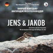 Jens und Jakob - Cover