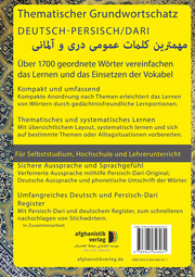 Grundwortschatz Deutsch - Persisch / Dari BAND 2 - Abbildung 1