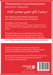 Thematischer Grundwortschatz Deutsch - Afghanisch/Paschtu 1 - Abbildung 1