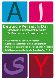 Großer Lernwortschatz Deutsch - Persisch / Dari für Deutsch als Fremdsprache