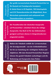 Großer Lernwortschatz Deutsch - Persisch / Dari für Deutsch als Fremdsprache - Abbildung 1