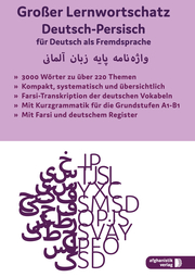 Großer Lernwortschatz Deutsch - Persisch / Farsi für Deutsch als Fremdsprache - Cover