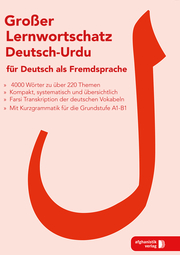 Großer Lernwortschatz Deutsch-Urdu für Deutsch als Fremdsprache
