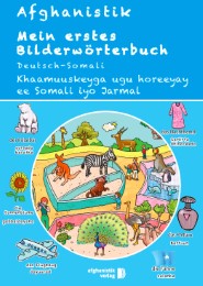 Mein erstes Bildwörterbuch Deutsch-Somali - Cover
