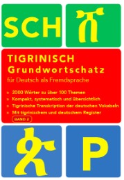 Tigrinya Grundwortschatz 2
