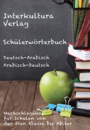 Interkultura Schülerwörterbuch Deutsch-Arabisch - Cover