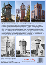 Wassertürme in Bayern - Abbildung 1