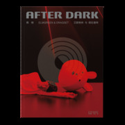 Elmgreen and Dragset: After Dark - Cover