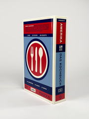 Amerika - Das Kochbuch - Abbildung 3