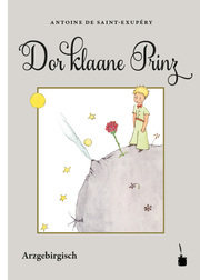 Dor klaane Prinz - Cover