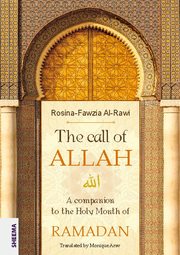 The call of ALLAH