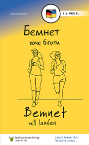 Bemnet will laufen (UKR/DE): In Leichter Sprache