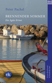 Brennender Sommer - Cover