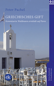 Griechisches Gift - Cover