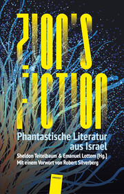 Zion's Fiction - Cover