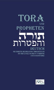 Die Tora nach der Übersetzung von Moses Mendelssohn - Cover