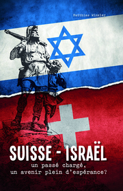 Suisse - Israël