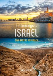 KUNTH Unterwegs in Israel