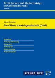 Die Offene Handelsgesellschaft (OHG) - Cover