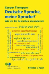 Deutsche Sprache, meine Sprache? - Cover