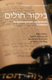 Die Begleitung Kranker und Sterbender im Judentum - Cover