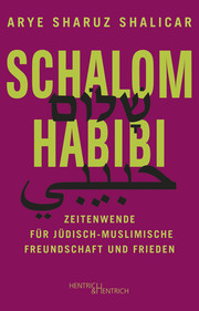 Schalom Habibi
