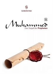 Muhammed s.a.w.s. - Cover