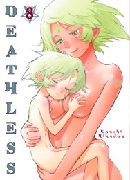 Deathless - Cover
