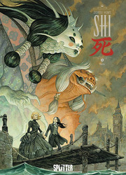 SHI 3 - Cover