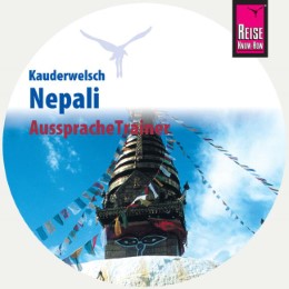 AusspracheTrainer Nepali - Cover