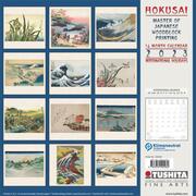 Hokusai - Master of Japanese Woodblock Printing 2023 - Abbildung 1