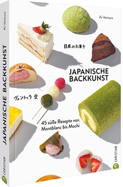 Japanische Backkunst - Cover