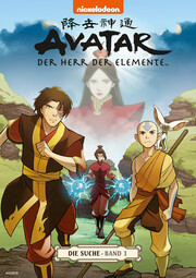 Avatar - Der Herr der Elemente 5: Die Suche 1 - Cover