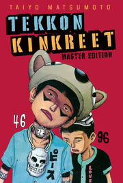 Tekkon Kinkreet Master Edition - Cover
