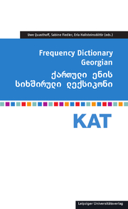 Frequency Dictionaty Georgian - Cover