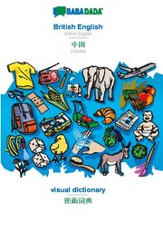BABADADA, British English - Chinese (in chinese script), visual dictionary - visual dictionary (in chinese script)