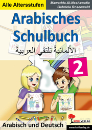 Arabisches Schulbuch 2