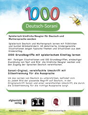 Mein erstes 1000 Bildwörterbuch Deutsch-Sorani - Abbildung 1