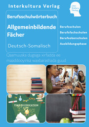 Interkultura Berufsschulwörterbuch für allgemeinbildende Fächer - Cover