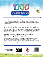 Mein erstes 1000 Bildwörterbuch Deutsch-Tigrinya - Abbildung 1