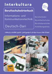 Interkultura Berufsschulwörterbuch Informations- und Kommunikationstechnik - Teil eins
