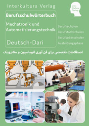 Interkultura Berufschulwörterbuch Mechatronik und Automatisierungstechnik - Teil 2 - Cover