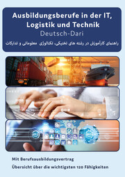 Interkultura Überblick der technischen, IT und Logistik Ausbildungsberufe E-Book
