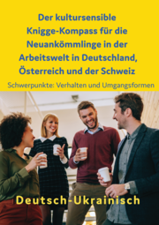 Interkultura Arbeits- und Ausbildungs-Knigge Deutsch - Ukrainisch - Cover