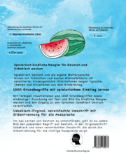 Meine ersten 1000 Wörter Bildwörterbuch Deutsch - Usbekisch - Cover