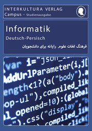 Interkultura Studienwörterbuch für Informatik